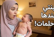 تعدد الحلمات