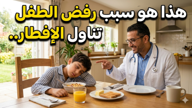 إفطار الطفل